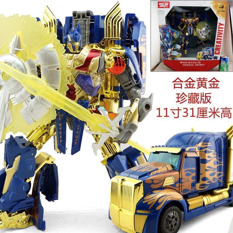 变形金刚 东京玩具展限定 09电影 L级威震天日版亚洲限定现货包邮