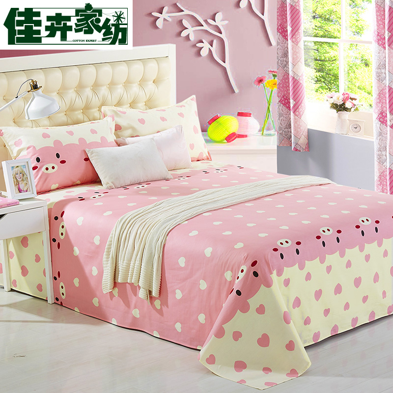 床单单件 纯棉斜纹单人双人被单1.5m1.8床学生宿舍寝室床单全棉布