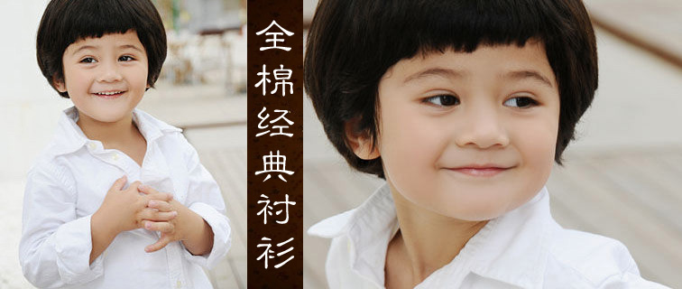 独家定制新款童装女童男童秋冬加厚加绒学生白色衬衫长袖衬衣