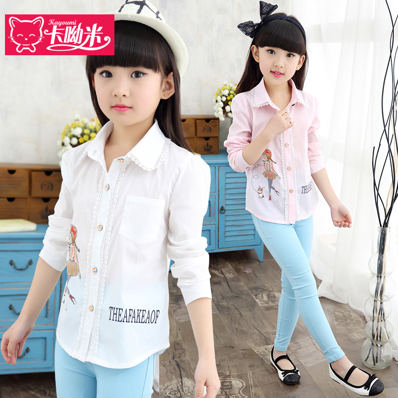 童装女童衬衫儿童长袖女生学生衬衣长袖白色粉色棉纺春秋冬款衬衫