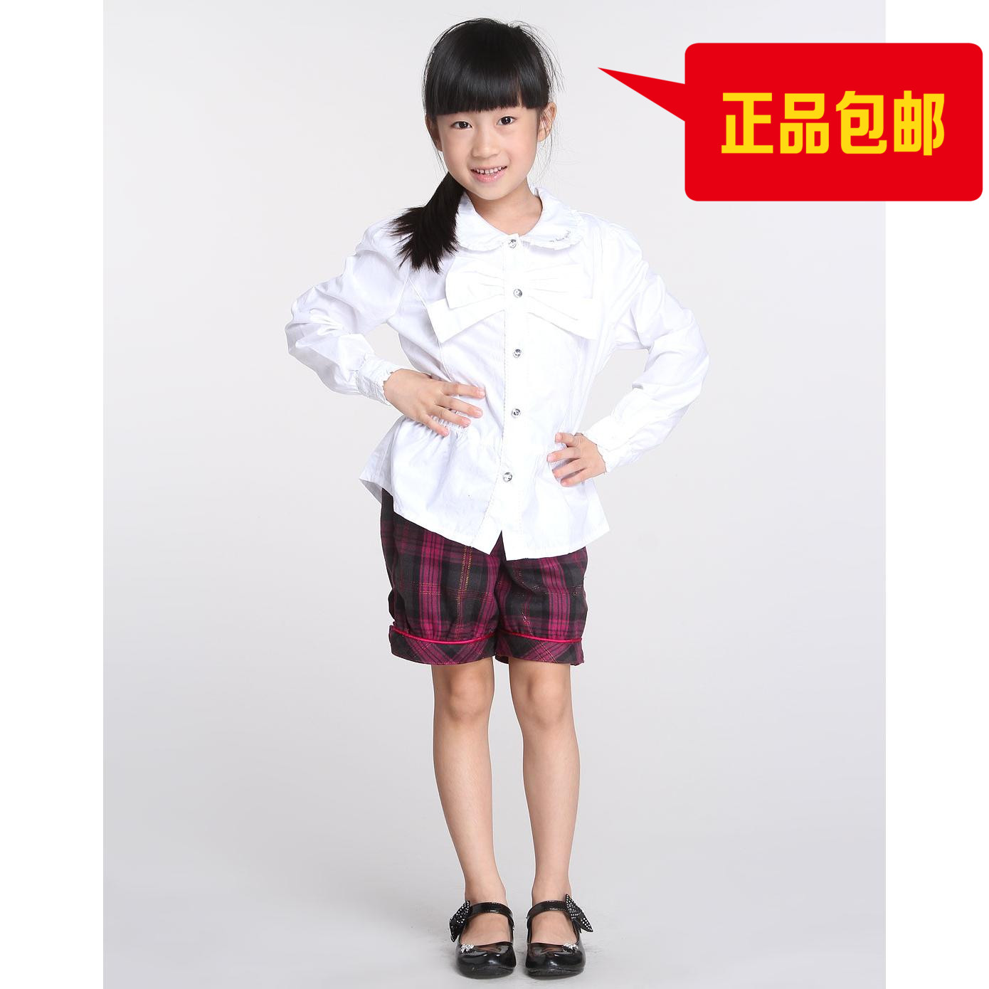 美孩儿童装 秋冬装女童漂白花瓣领长袖衬衫 儿童打底衬衣专柜正品