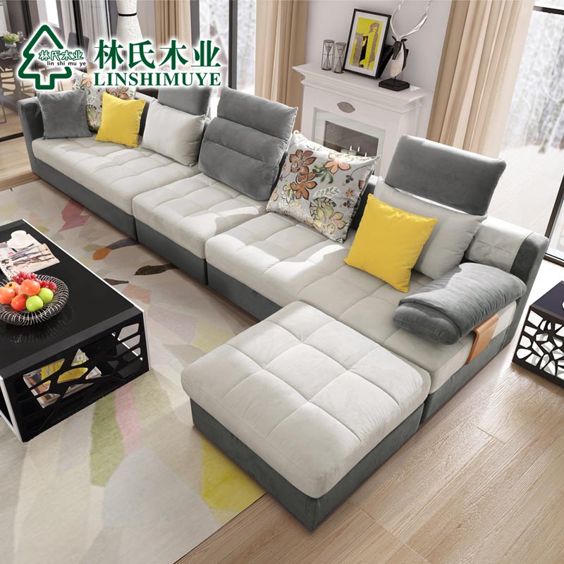 林氏木业现代简约布艺沙发大小户型客厅可拆洗转角布沙发贵妃996#