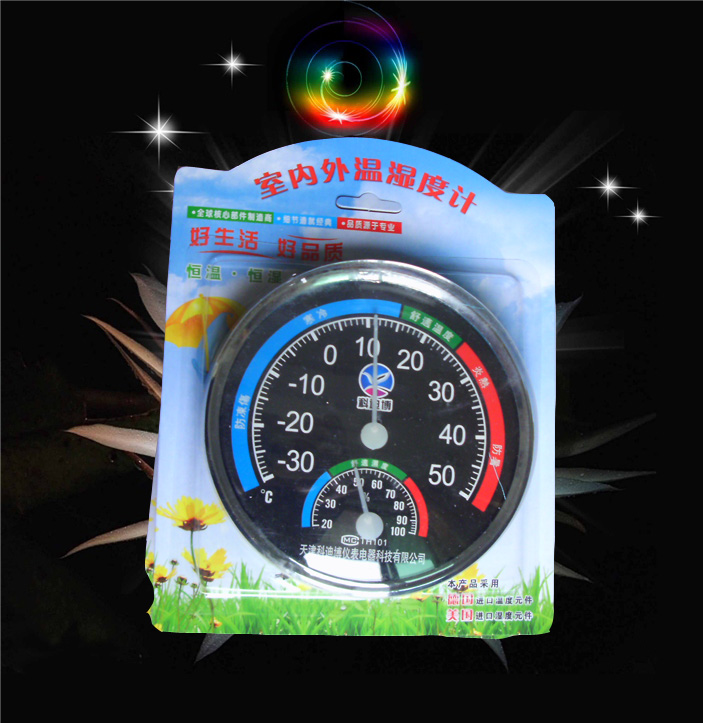 温度计家用 高精度温湿度计 室内湿度计 环保无铅改良进口