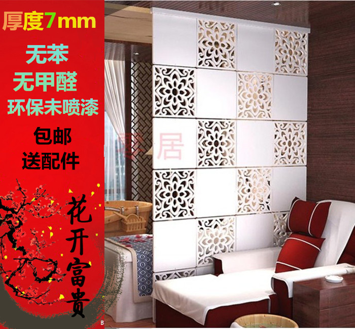 挂式屏风隔断时尚悬挂客厅餐厅卧室玄关房间隔断帘子折叠装饰屏风