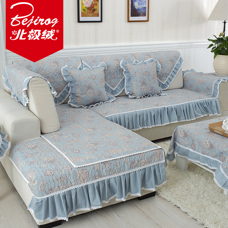 北极绒沙发垫布艺四季通用简约现代欧式田园蕾丝防滑组合沙发巾