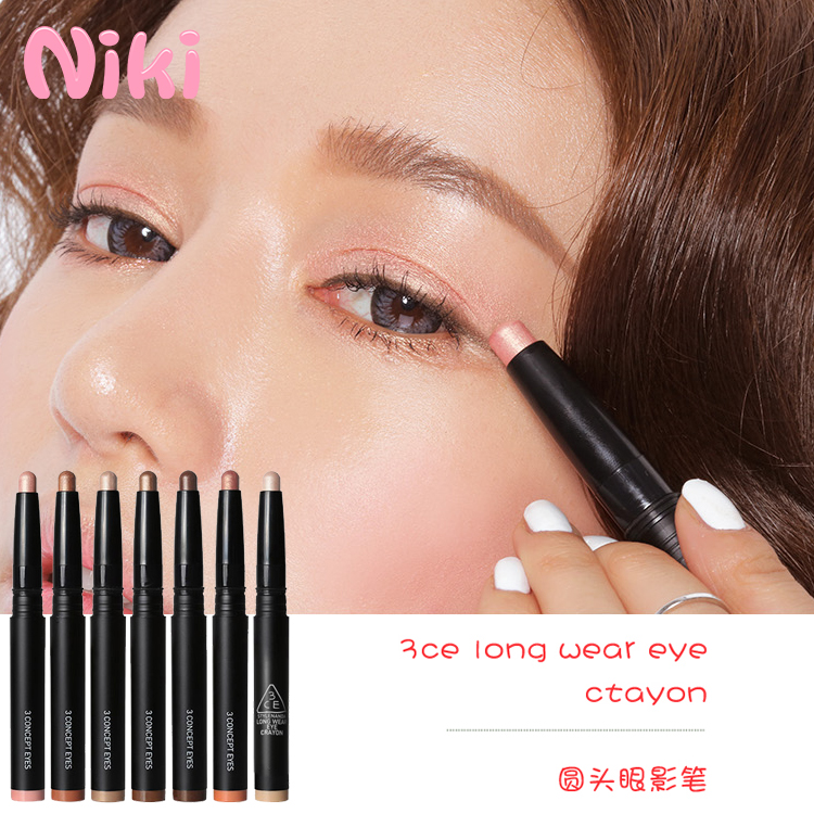 NIKI酱!韩国正品3ce眼影棒珠光眼影笔卧蚕笔防水不晕染大地色