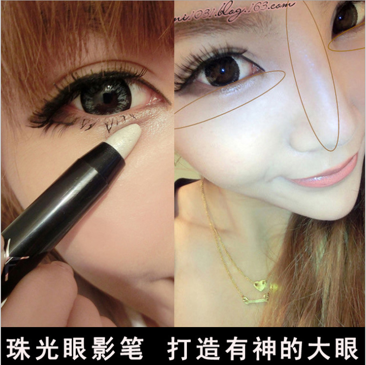 正品眼影笔卧蚕笔防水不晕染韩国高光棒珠光