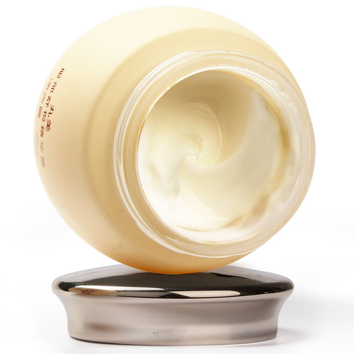 丸美眼霜正品专卖眼部舒悦精华霜提拉紧致去细纹黑眼圈补水保湿