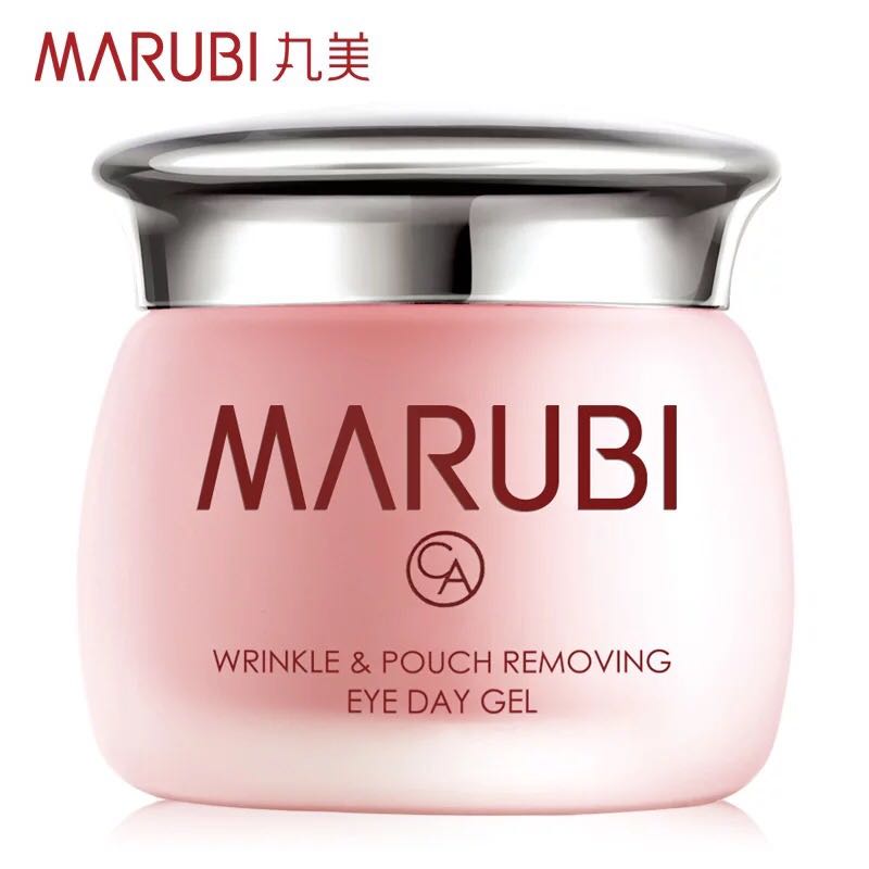 丸美眼霜正品专卖提拉紧致眼袋眼凝胶25g补水保湿淡化黑眼圈细纹