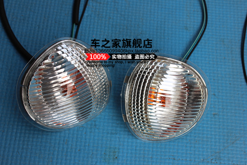包邮长安奔奔迷你mini倒车镜转向灯后视镜转向灯转弯灯带灯泡镜片