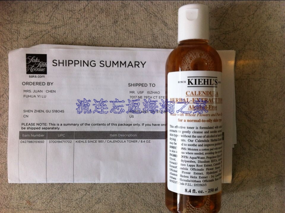 科颜氏/契尔氏Kiehl's 金盏花植物爽肤水250ml 18年11月 包邮