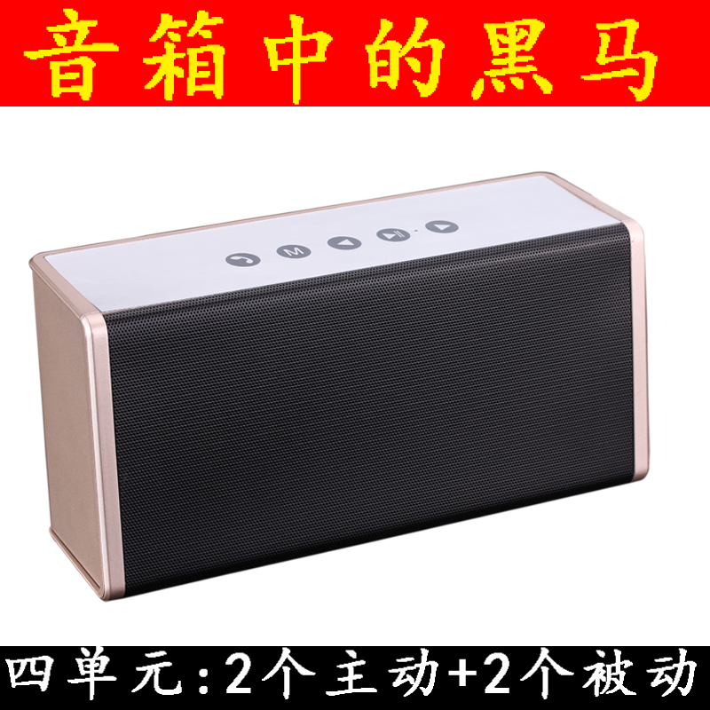 无线蓝牙4.0音箱手机电脑小音响便携式车载插卡重低音炮FM收音机