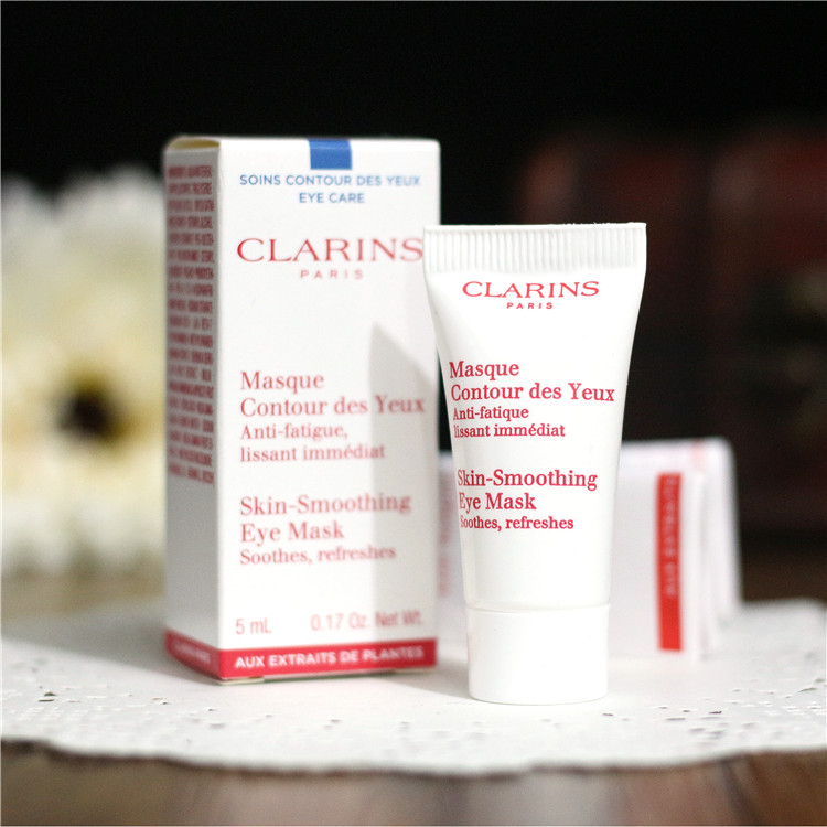 Clarins娇韵诗 眼部修护眼膜5ml 去浮肿细纹黑眼圈 正品小样