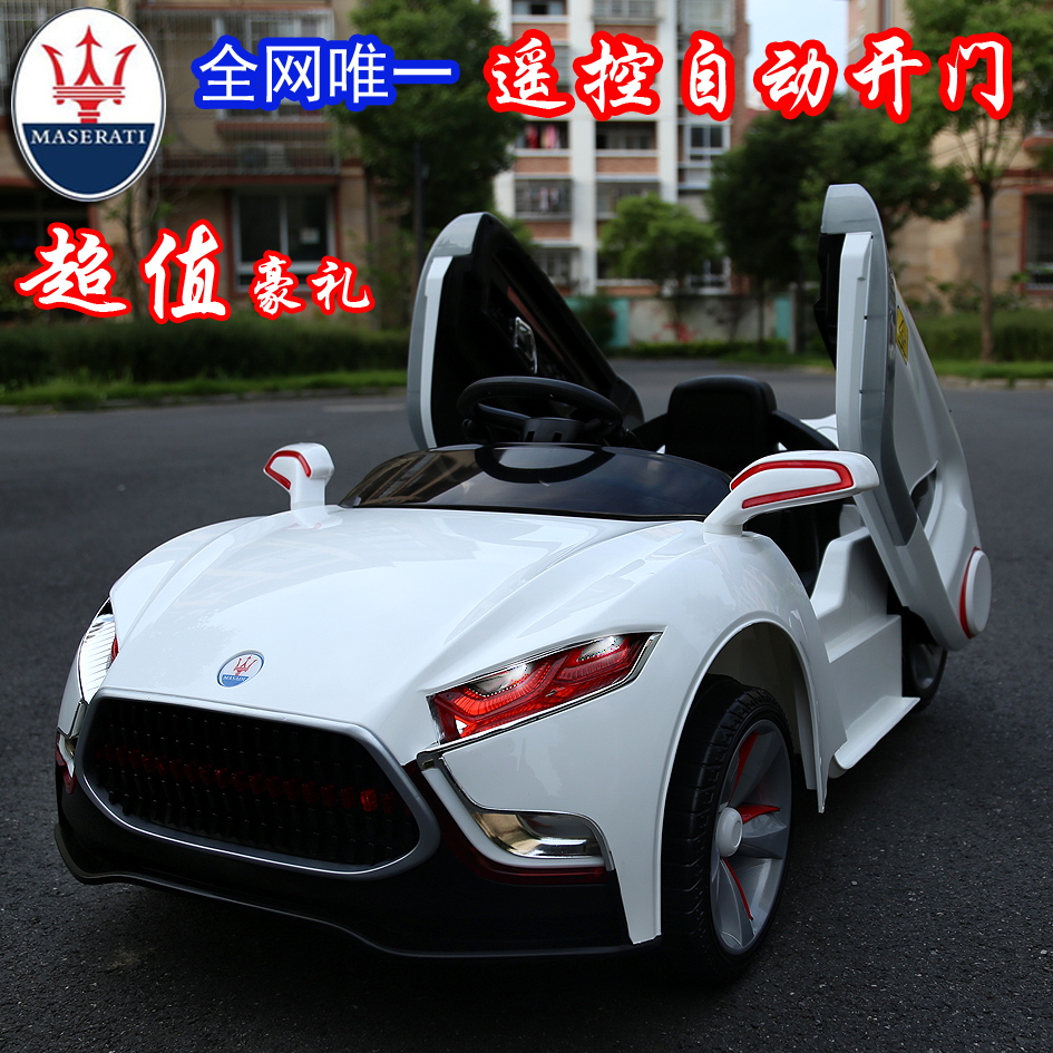 新款玛莎拉蒂儿童电动车双驱可遥控四轮童车宝宝可坐玩具电瓶汽车