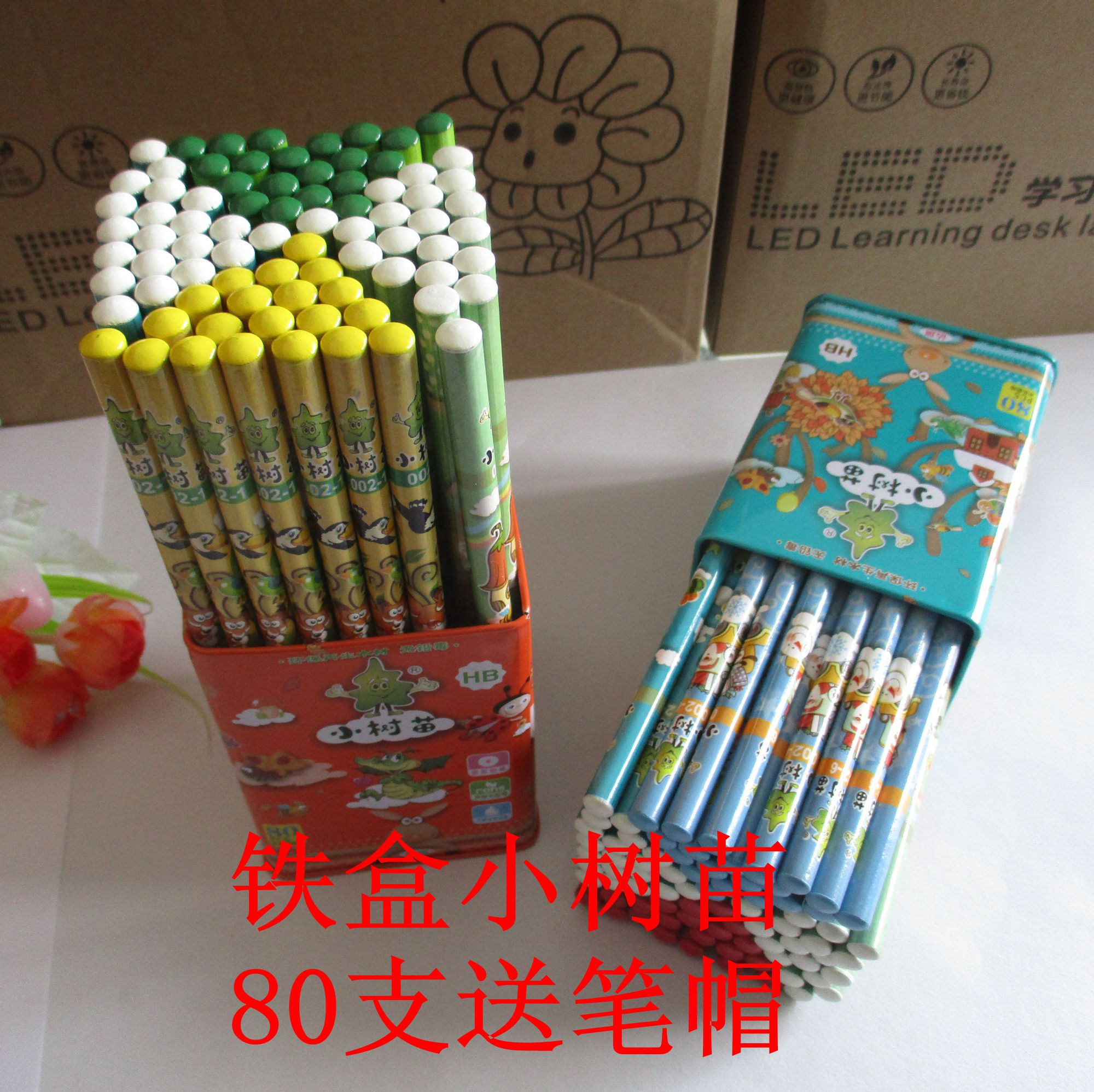 包邮小树苗圆杆/三角杆HB小学生正姿专用铅笔环保儿童木头无铅毒