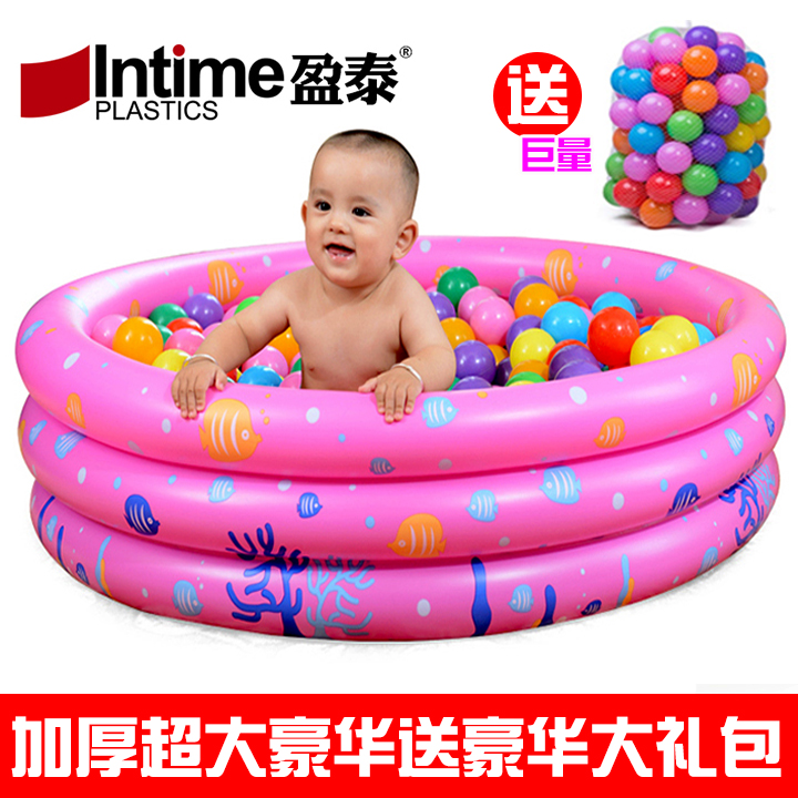 加厚充气海洋球池 婴幼儿童钓鱼池宝宝婴儿游泳池玩具波波池沙池