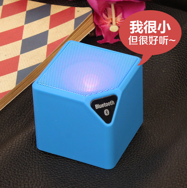 炫彩魔方X3S迷你蓝牙音箱插卡u盘音响车载免提通话低音炮小音响