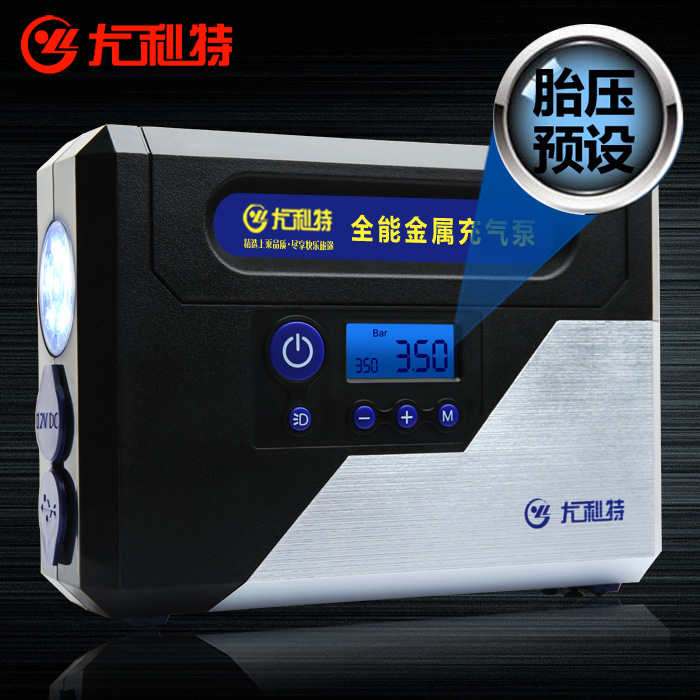 尤利特 智能数显预设胎压 车载充气泵大功率12V 汽车用轮胎打气泵
