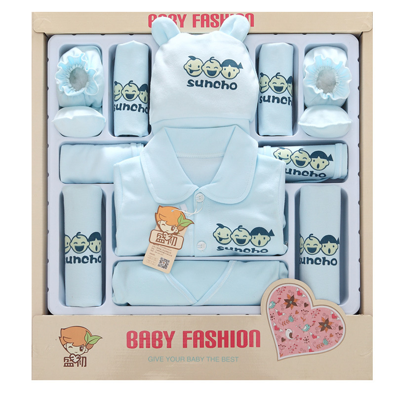 新生儿礼盒纯棉婴儿衣服夏季初生刚出生宝宝满月礼物母婴用品大全