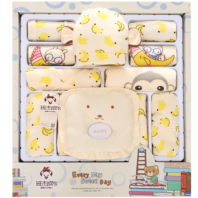 季初生刚出生宝宝满月礼物母婴用品大全新生儿礼盒纯棉婴儿衣服夏