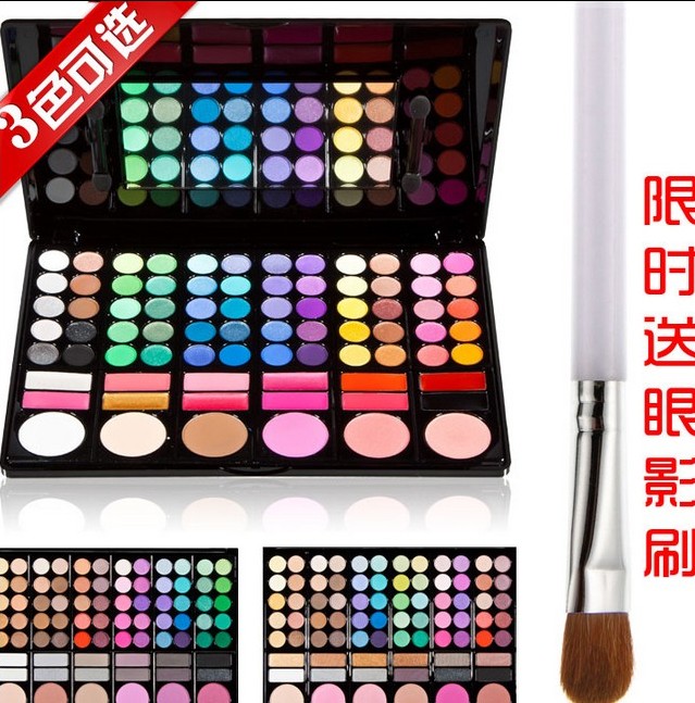 78色眼影盘大地色亚光珠光 眼影正品 裸妆彩妆套装 送马毛眼影刷