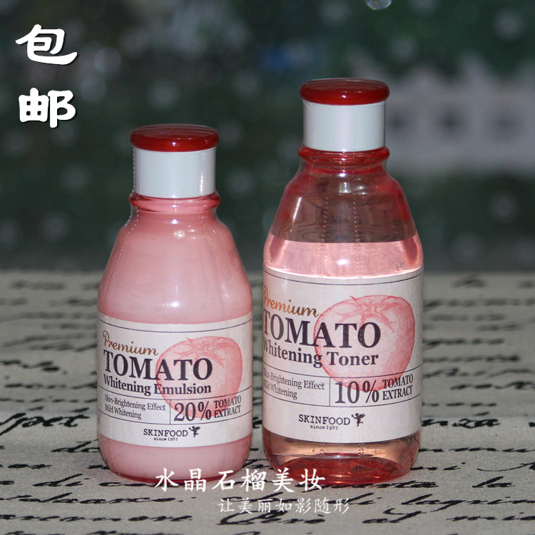包邮思亲肤skin food番茄西红柿美白保湿爽肤水 乳液水乳两件套装